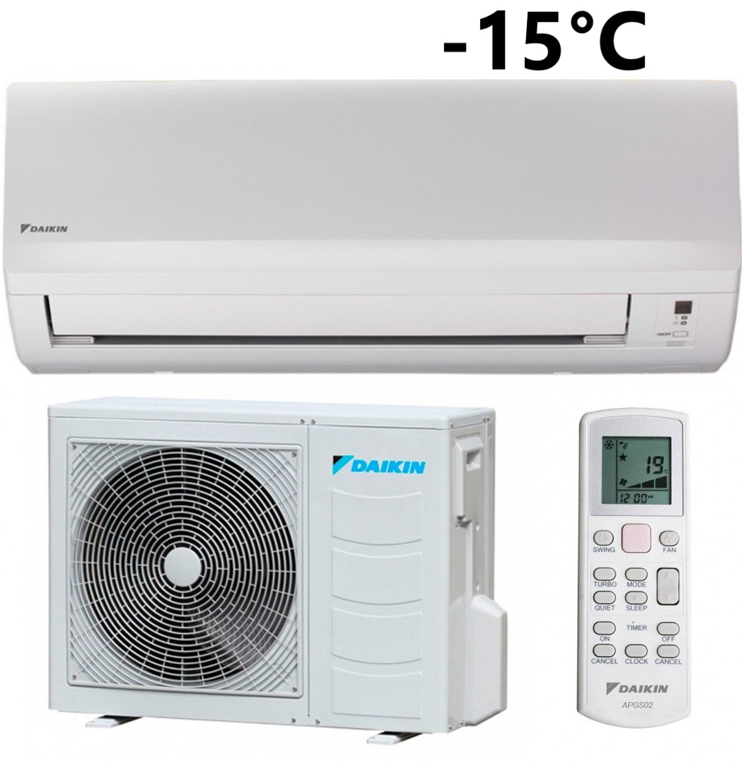 Кондиционер сплит-система Daikin FTXB25C/RXB25C
