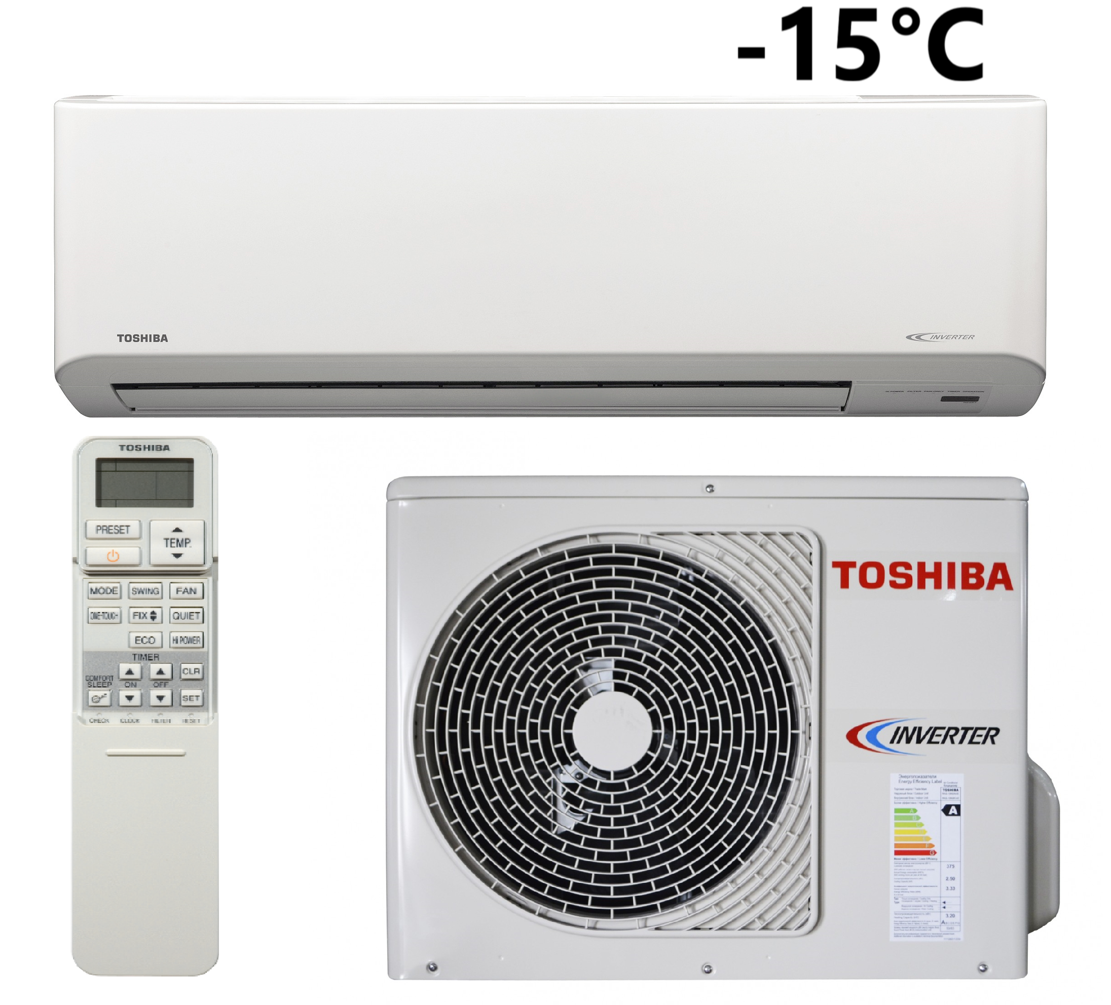 Кондиционер сплит-система Toshiba RAS-16N3KVR-E/RAS-16N3AVR-E