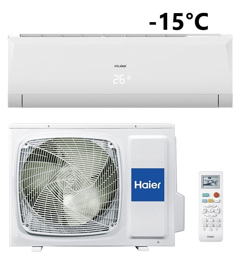 Кондиционер сплит-система Haier Lightera Super Match AS12NS1HRA-WU/ 1U12BS3ERA