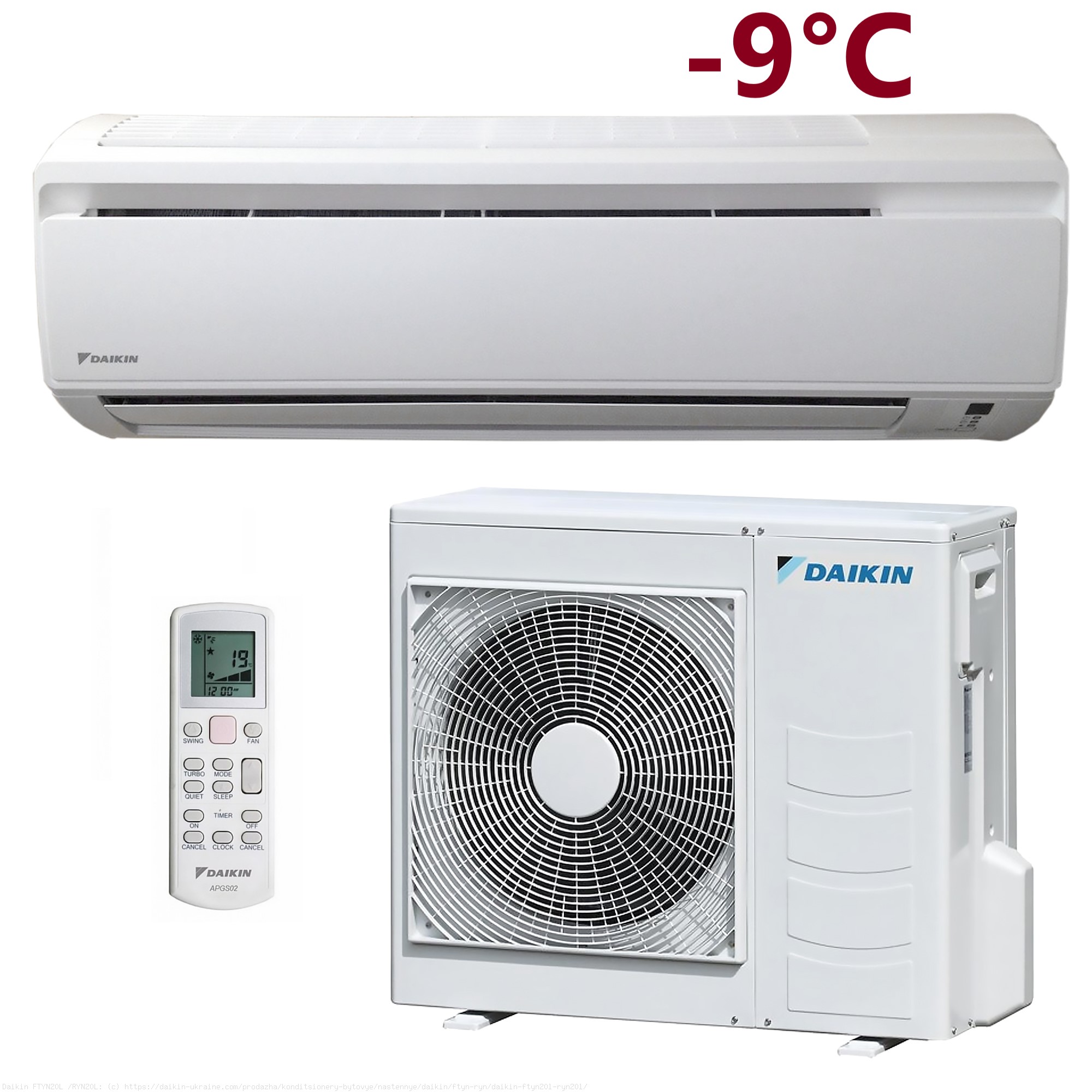 Кондиционер сплит-система Daikin FTYN25L/RYN25L