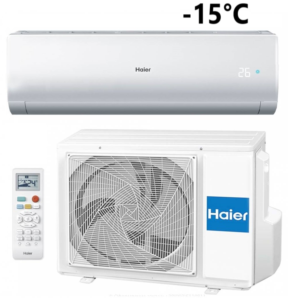 Кондиціонер спліт-система Haier Family AS09NA5HRA 1U09BR4ERA