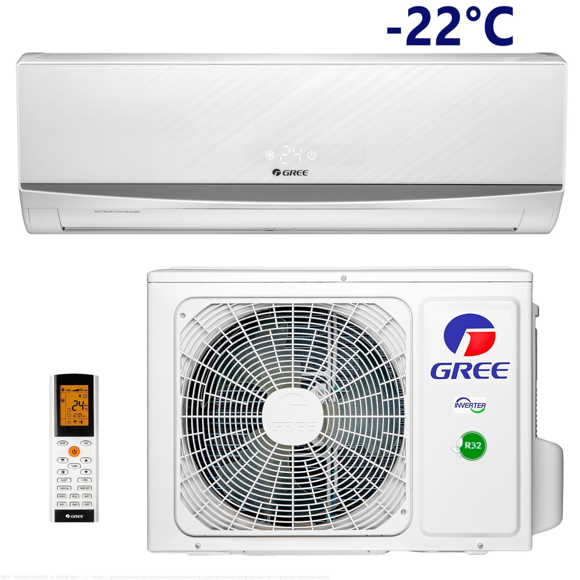 Кондиционер сплит-система Gree Lomo GWH18QD-K6DND2D White