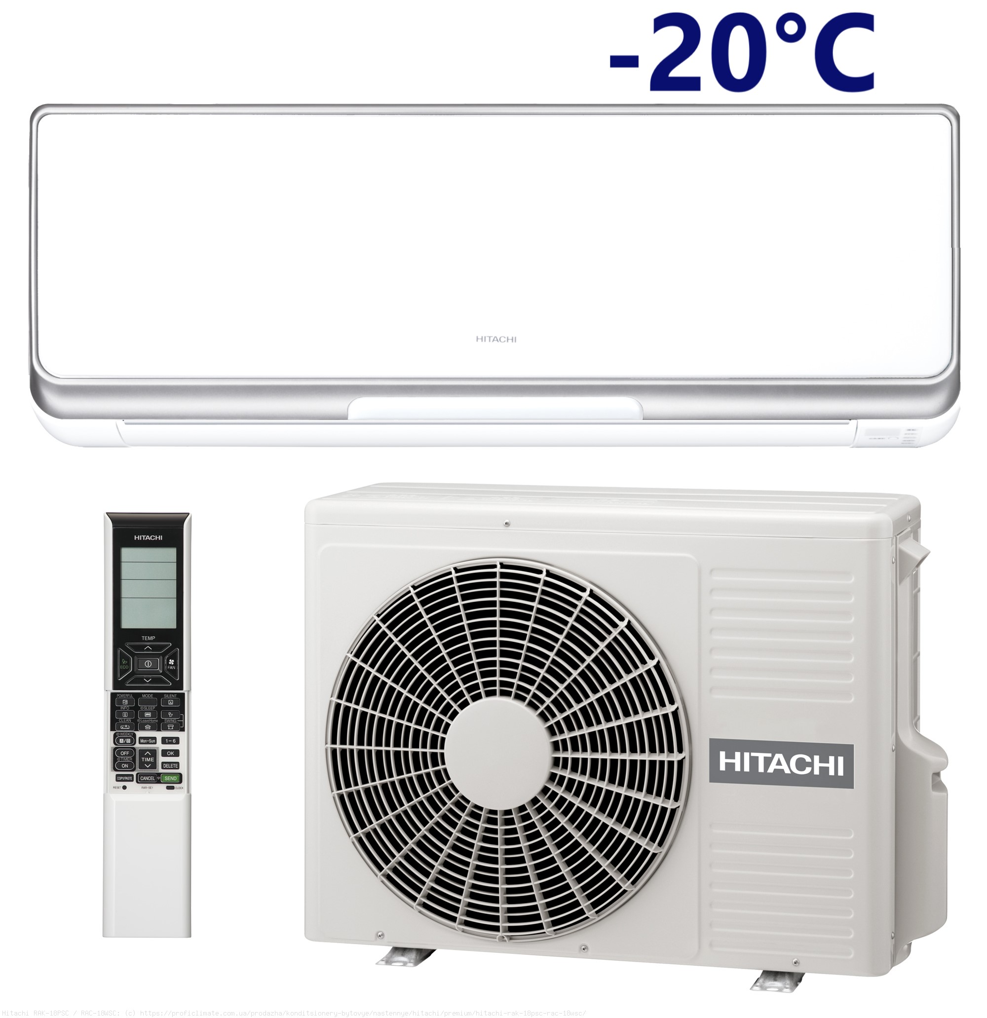 Кондиционер сплит-система Hitachi Premium RAK-35PSC / RAC-35WSC