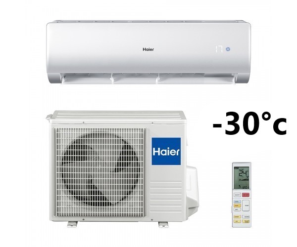 Кондиционер сплит-система Haier Tibio HSU-12HT103/R2 HSU-12HUN103/R2-A