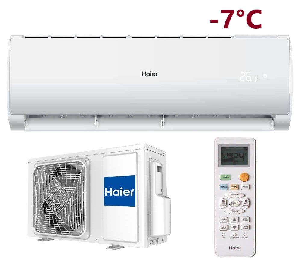 Кондиціонер спліт-система Haier Tibio HSU-24HT203 / R2 HSU-24HUN103 / R2