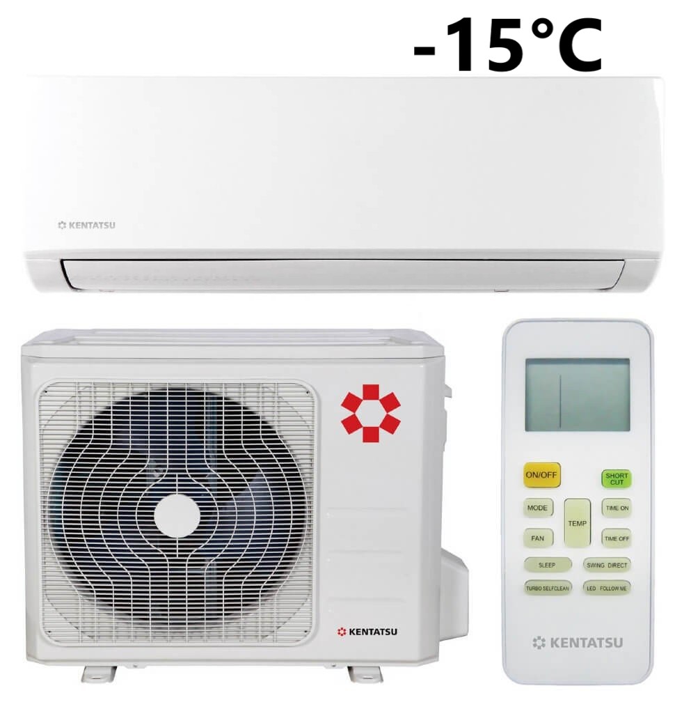 Кондиционер сплит-система Kentatsu Mark II Inverter KSGMA53HZAN1/KSRMA53HZAN1