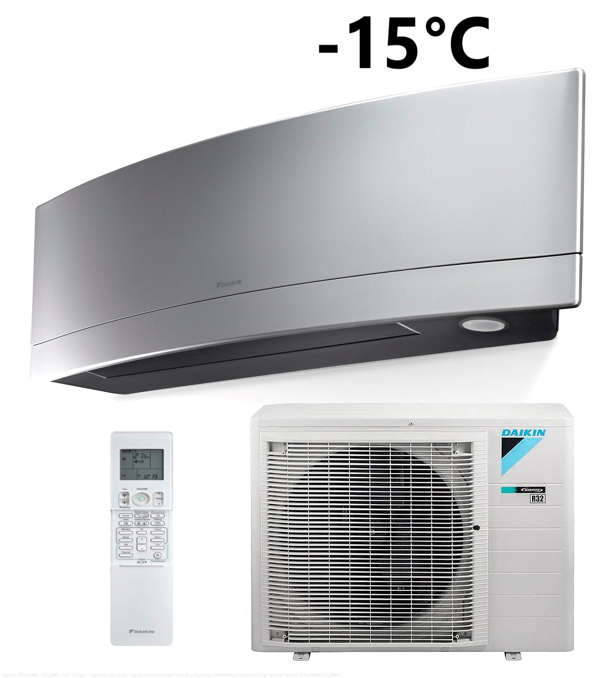 Кондиционер сплит-система Daikin Emura FTXJ25MS/RXJ25M