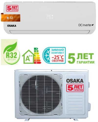 Кондиционер  сплит-система Osaka STVP-09 HH